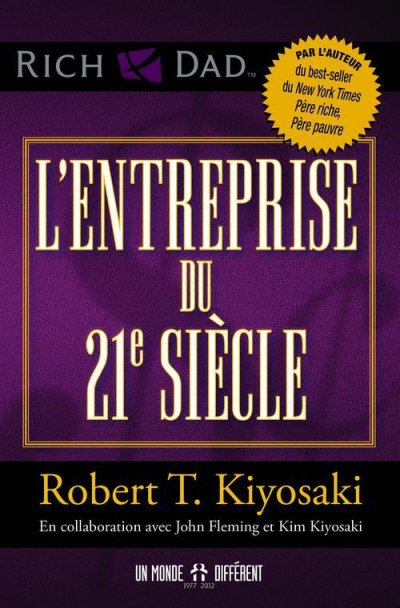 L'entreprise du 21e si&egrave;cle (Broch&eacute;)
