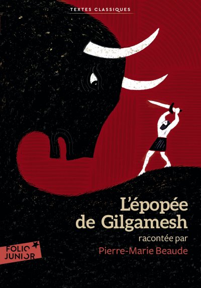 L'&eacute;pop&eacute;e de Gilgamesh (Broch&eacute;)
