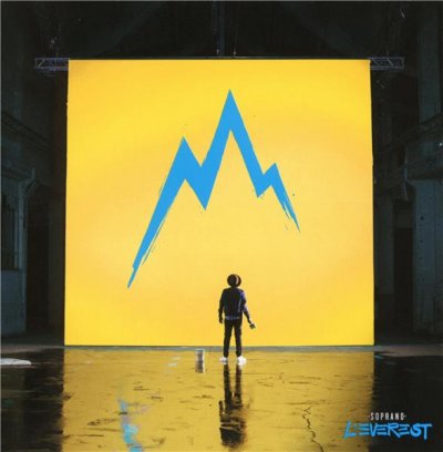 L'everest - Nouvelle &Eacute;dition Avec 5 Titres In&eacute;dits
