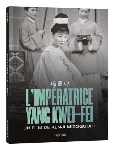 L'Imp&eacute;ratrice Yang Kwei Fei Combo Blu-ray DVD