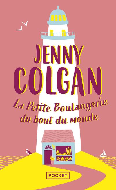 La Petite Boulangerie du bout du monde (Poche)