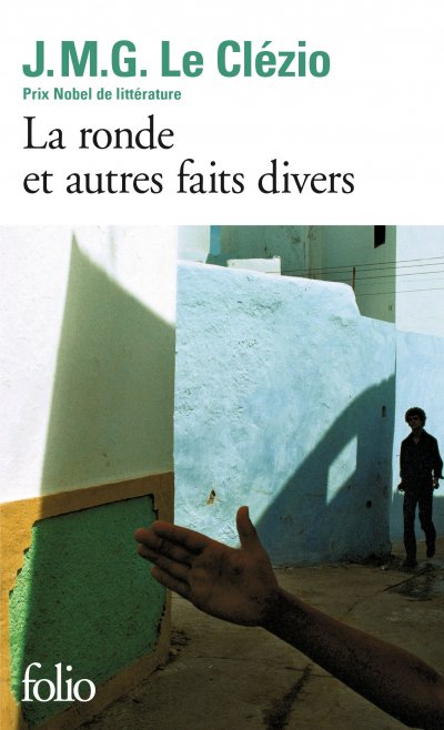 La ronde et autres faits divers (Grand format)