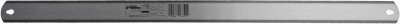 KUPPER Lame de scie Universal 620 mm 14 dents K&uuml;pper 665