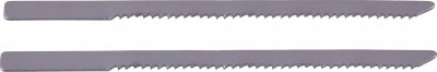 PROXXON Lames de scie-sauteuse en acier HSS, 2 pcs -  - PRX-28056