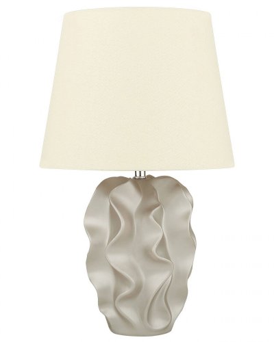 BELIANI Lampe &agrave; poser dor&eacute;e allika 143347