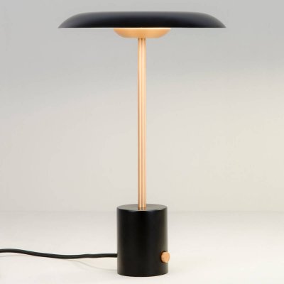 FARO BARCELONA Lampe de table en m&eacute;tal noir et cuivre bross&eacute; Hoshi - 
