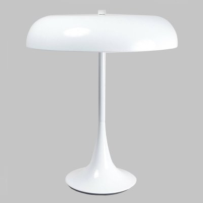 ALUMINOR Lampe de table MADISON m&eacute;tal blanc Blanc 