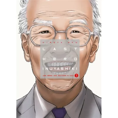 Last Hero Inuyashiki Tome 1 (Manga)
