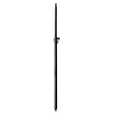 LD SYSTEMS  CURV 500 Adjustable Distance Bar Black