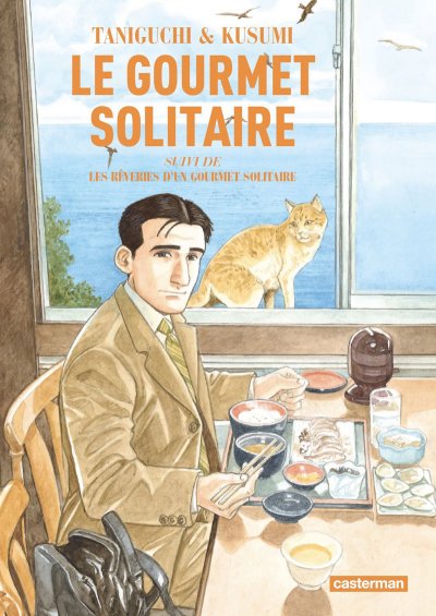 Le Gourmet solitaire - Int&eacute;grale (Manga)