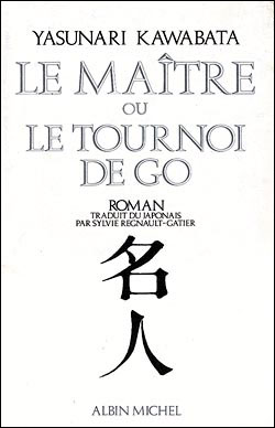 Le Ma&icirc;tre ou le Tournoi de go