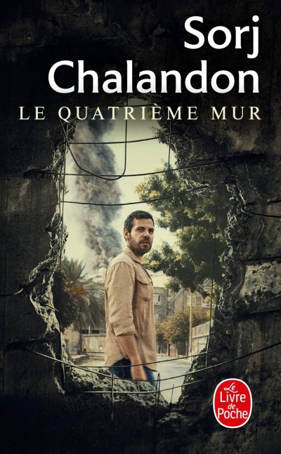 Le Quatri&egrave;me mur - Prix des Lecteurs 2015