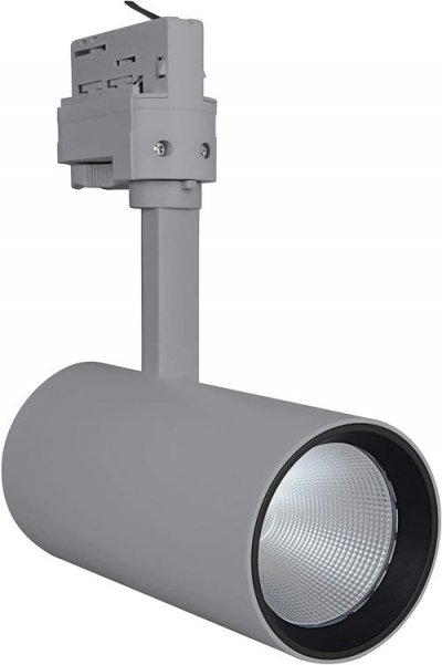 LEDVANCE  Spot LED sur rail D75 Gris 25W 1900lm 24D - 930 Blanc Chaud | Meilleur rendu des couleurs