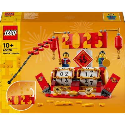 LEGO 2in1 Festival Calendar Creative Building Toy Set 40678