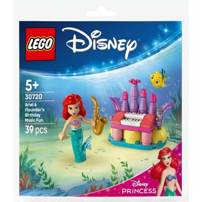 Lego 30720, Jouets de construction