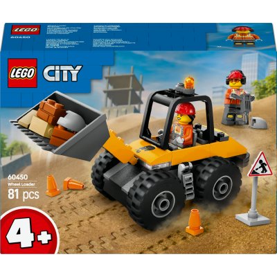 Lego 60450, Jouets de construction 