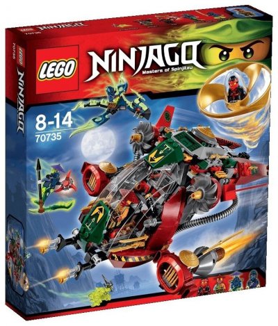 Lego 70735 Ninjago : Le jet hybride de Ronin