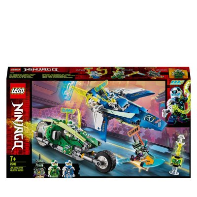 Lego 71709 Les bolides de Jay et Lloyd Ninjago
