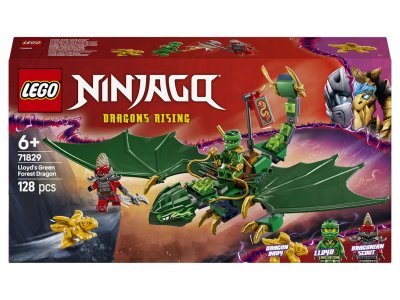 Lego 71829, Jouets de construction 