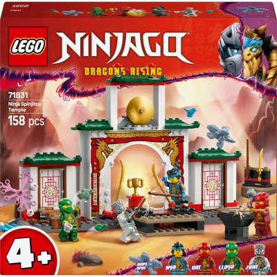 Lego 71831, Jouets de construction 