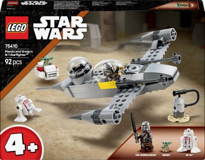 Lego 75410, Jouets de construction 