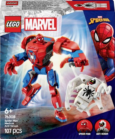 Lego 76308, Jouets de construction 