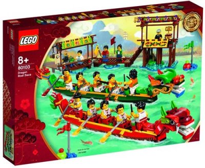 LEGO Chinese Festivals: Dragon Boat Race (80103)