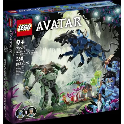 Lego Construction Game Tbd-pt-ip-1-2021