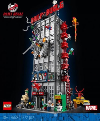 LEGO&reg; Marvel 76178 Le Daily Bugle