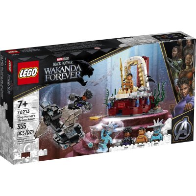 LEGO Marvel 76213 La salle du tr&ocirc;ne du roi Namor 
