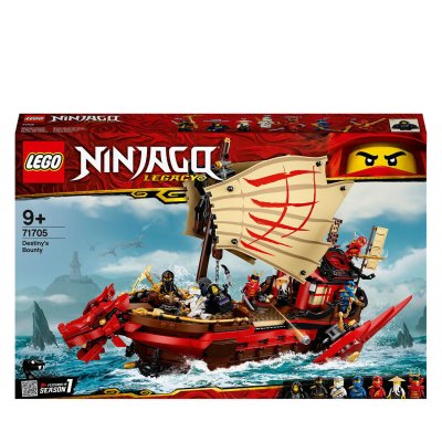 LEGO NINJAGO 71705 Le QG des ninjas