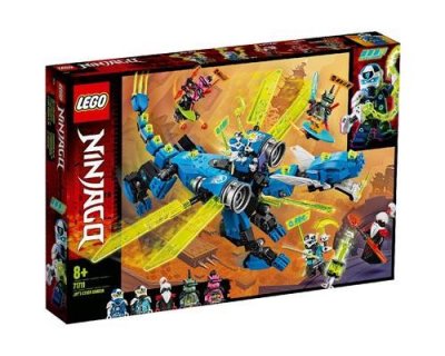 LEGO NINJAGO 71711 Le cyber dragon de Jay