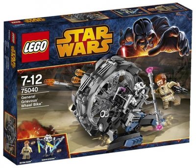 LEGO Star Wars 75040 General Grievous' Wheel Bike 