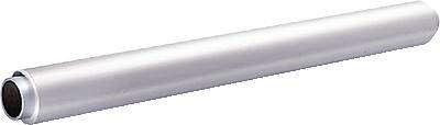 LEITZ  Rouleau PP EasyFlip Foil, (L)20 m x (l)600 mm, vierge,