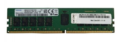 LENOVO  4x77a08633 1x32gb Ddr4 3200mhz Memory Ram Noir