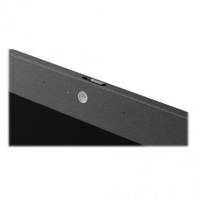 LENOVO   m73z aio 20p noir