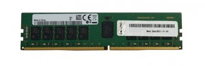 LENOVO  ts 16gb truddr4 2933mhz 2rx8 1.2v rdimm noir