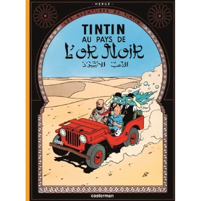 Les Aventures De Tintin Tome 15 - Tintin Au Pays De L'or Noir