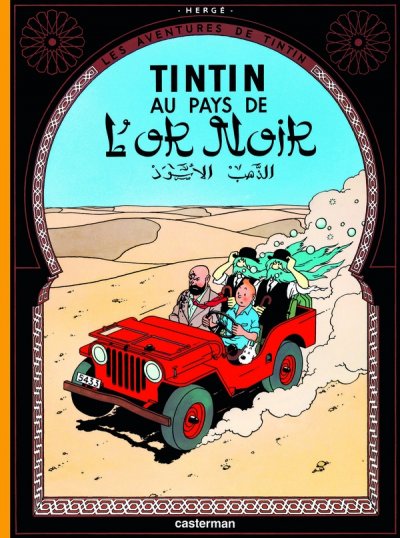 Les Aventures De Tintin Tome 15 - Tintin Au Pays De L'or Noir