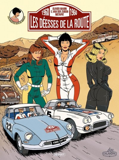 Les enqu&ecirc;tes auto de Margot, tome 2 : Les D&eacute;esses de la route
