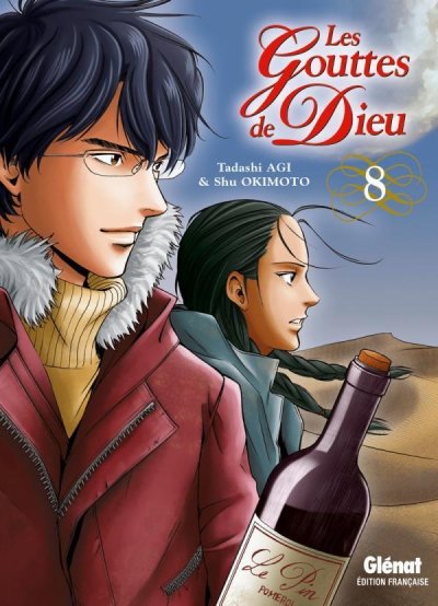 Les Gouttes de Dieu - Tome 08 (Manga)