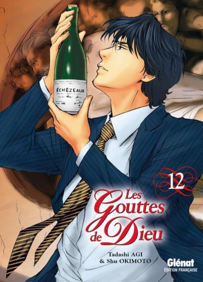 Les Gouttes de Dieu - Tome 12 (Manga)