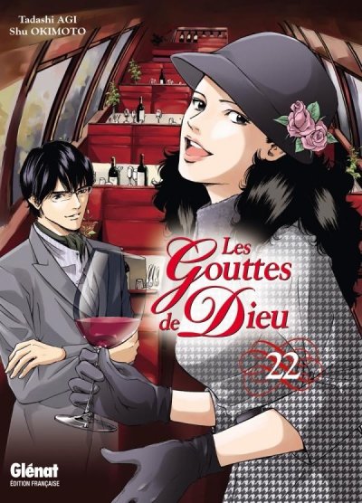 Les Gouttes de Dieu - Tome 22 (Manga)