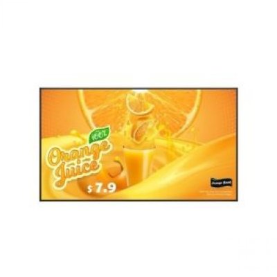 LG  75UH5Q-E Signage Display 75inch IPS UHD 500cd/m2 24/7 75UH5Q-E