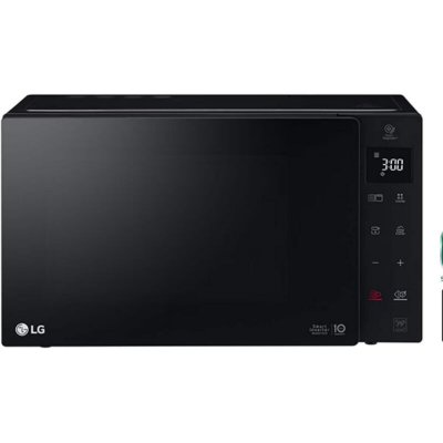 LG  MH6032GAS Comptoir Micro-ondes grill 20 L 700 W Noir