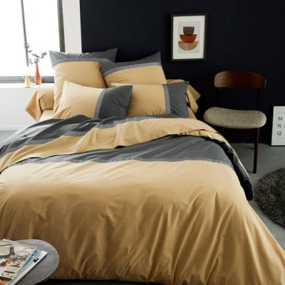 LINNEA  Housse de couette 260x240 cm percale 100% coton MACASSAR Moka