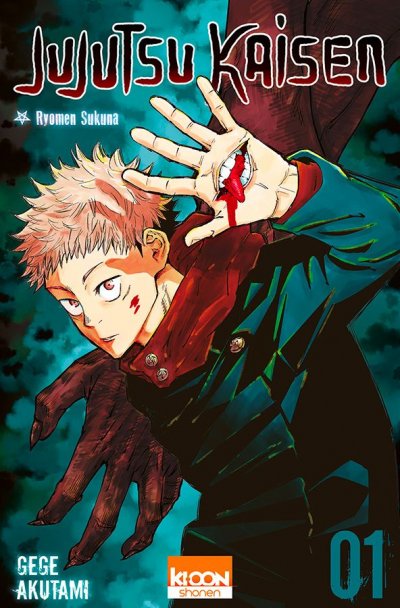 Livre Jujutsu Kaisen T01 - Vol01 - Le Livre