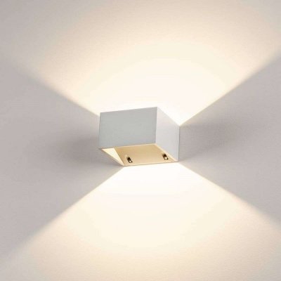 SLV Logs wall applique, carr&eacute;e, blanc, 7,5w led, 3000k -  - blanc