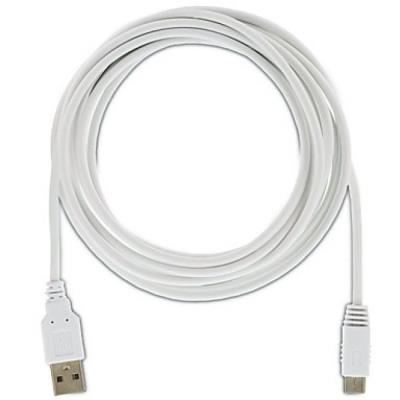GENERIQUE Lookshop&reg; C&acirc;ble USB pour Wii U