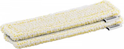 KARCHER Lot de 2 balais d'essuie-glace int&eacute;rieurs 27,5 cm